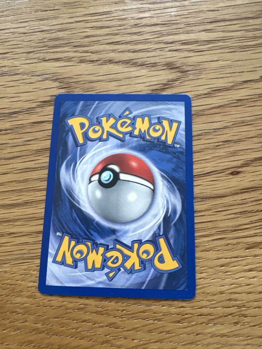 Pokémon Carte collezionabili: Pokemon, Golking, Jungle/Dschungel – Usato da Zürich venduto da el_marcel 1