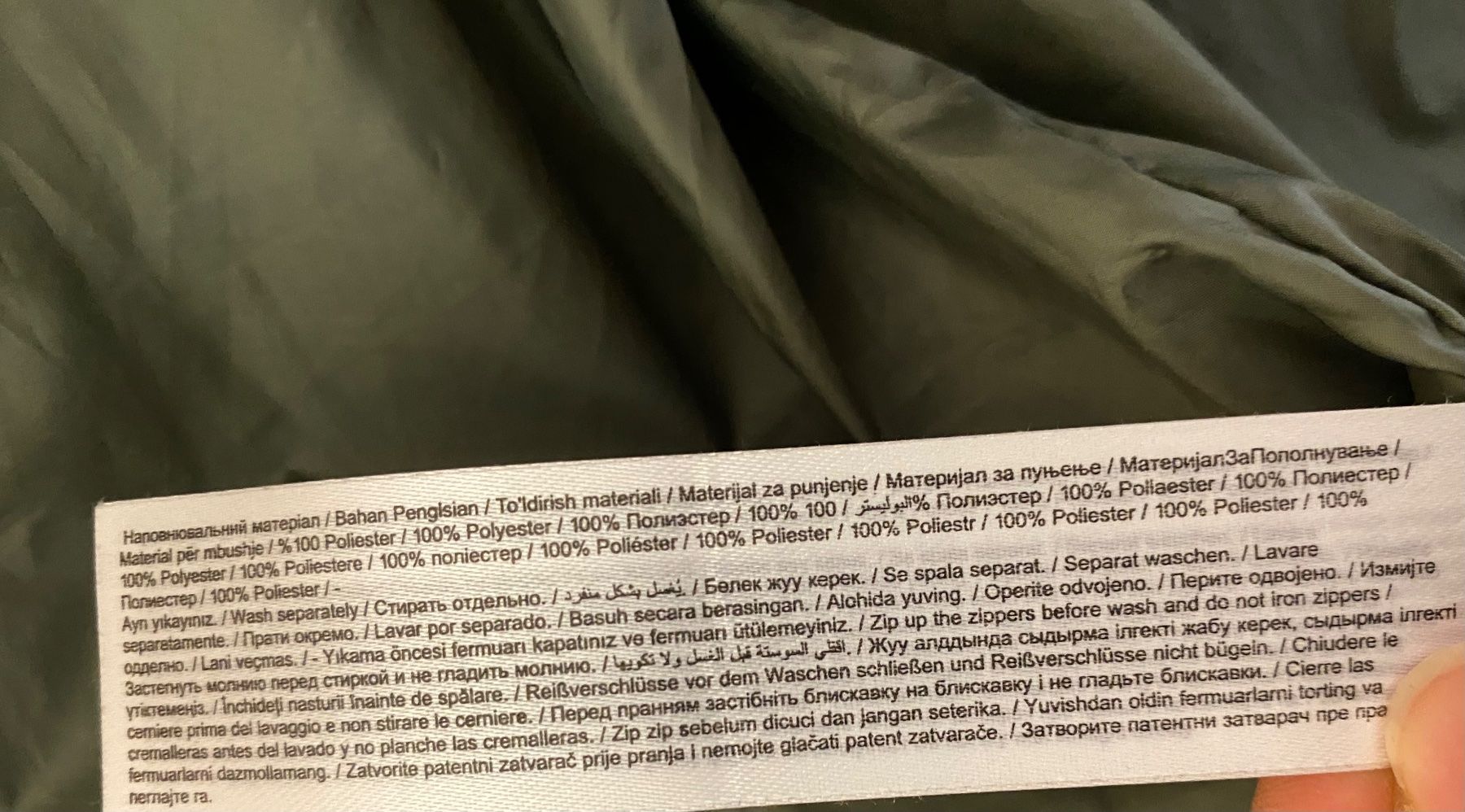 Jacken: Grüne Winterjacke L top Zustand – Gebraucht aus Zürich von Gamecards 7