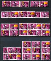 1978: alle Zusammendrucke aus dem SUVA Bogen, ET-Stempel
