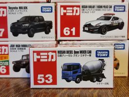 Tomica #53 Nissan Diesel Quon Mixer Car