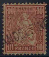 CH - Sitz. Helvetia - Zst. Nr. 38 - Stabstempel Andelfingen