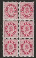 Hotelpost Rigi Kaltbad Nr. 26a im 6-er Block ** KP 420.--
