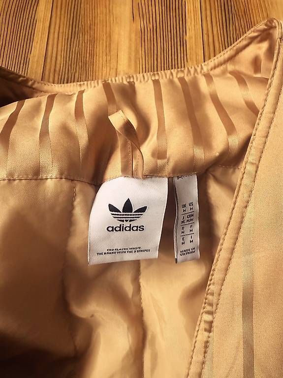 Adidas Gilet & Giacche: Adidas Gilet Goldfarben M – Nuovo (secondo la descrizione) da Bern venduto da inc_9xlw 1