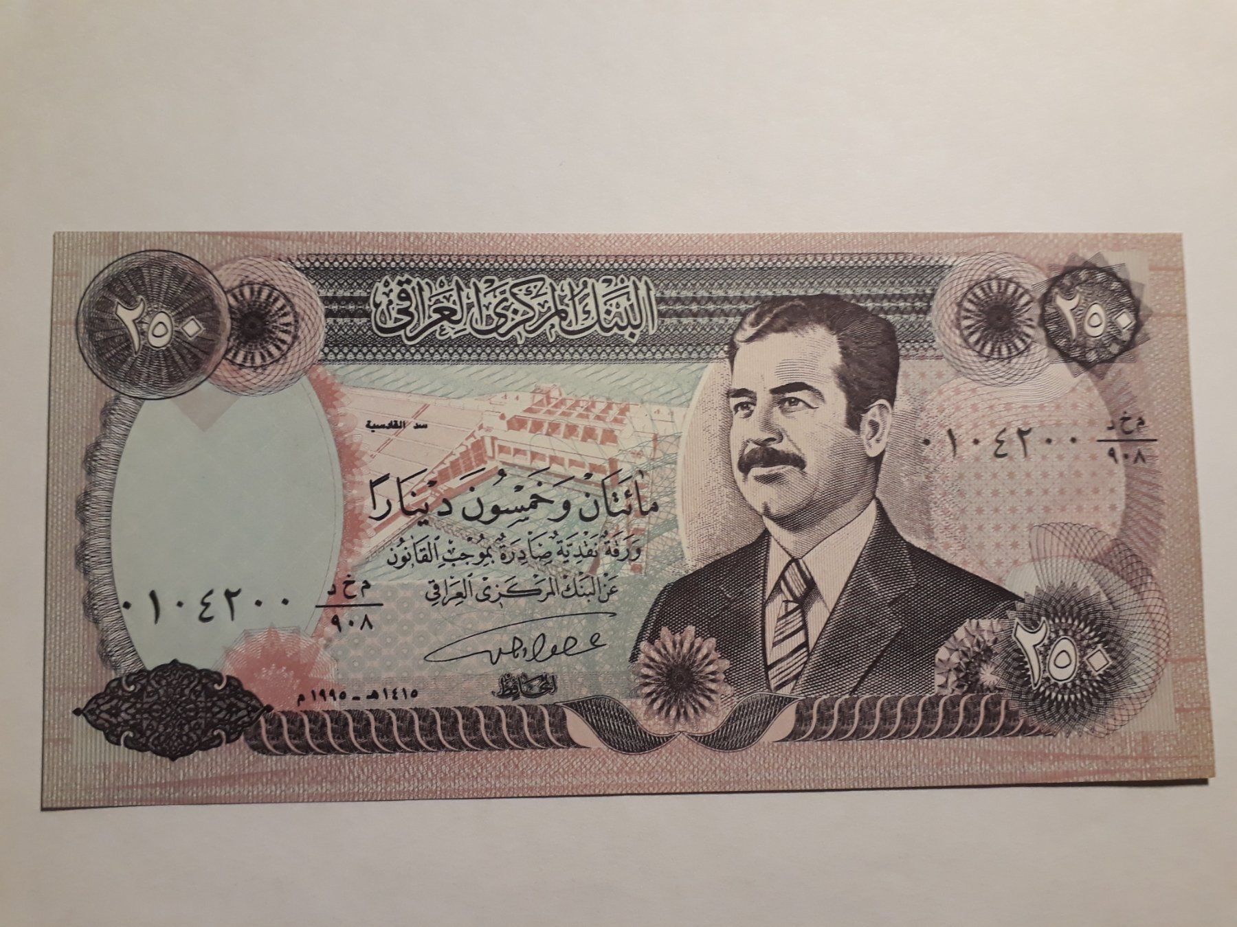 Banconote: IRAK - 250 Dinars UNC – Nuovo (secondo la descrizione) da Wichtrach venduto da LuckyLuke69