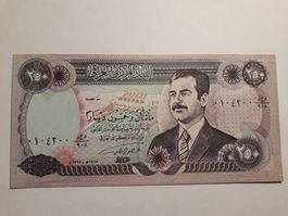 IRAK - 250 Dinars UNC