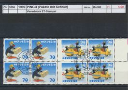 1999 "PINGU" (Pakete mit Schnur), Viererblock, ET - Stempel
