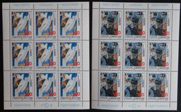 Jugoslawien Kat. KB 2194-2195 ** 1986