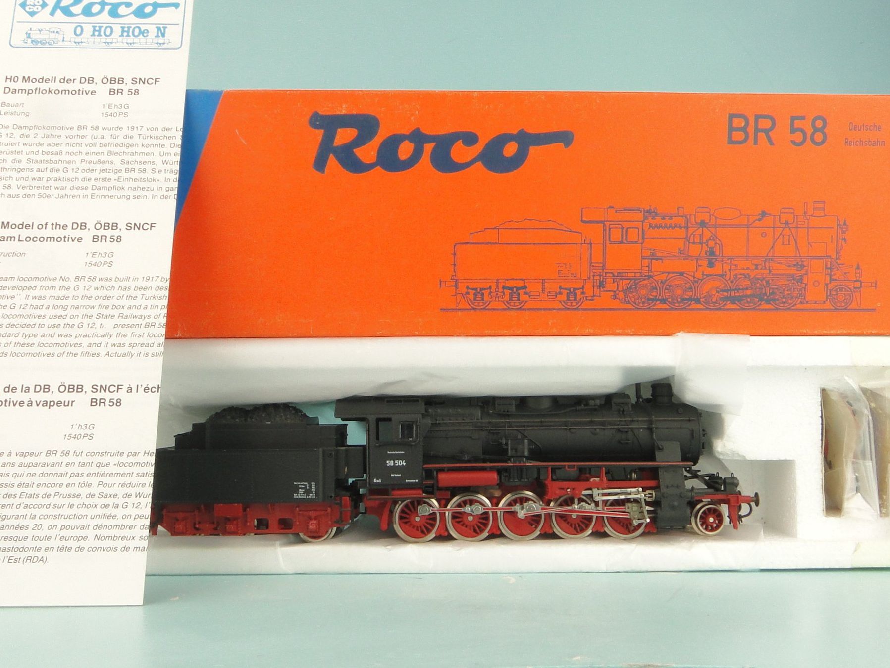 Roco BR 58 HOゲージ 鉄道模型 43203 SY0159) Roco 43203 H0 DC Dampflok BR 58 der DR, OVP