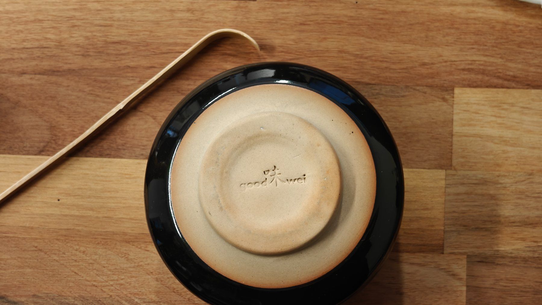 Set di piatti: Matcha Grüntee Set 4-Teilig - Karasuba – Usato da Zürich venduto da cherizet 2