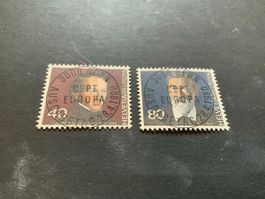1980 EUROPA ET VOLL EINWANDFREI