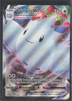 POKÉMON / Togekiss VMAX / Vivid Voltage 🇩🇪