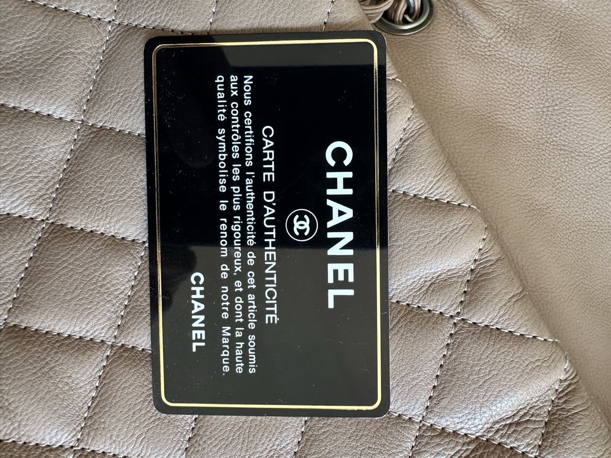 Chanel Borse da donna: Chanel quilted bag, beige – Usato da Zürich venduto da Gabriela01111115 3
