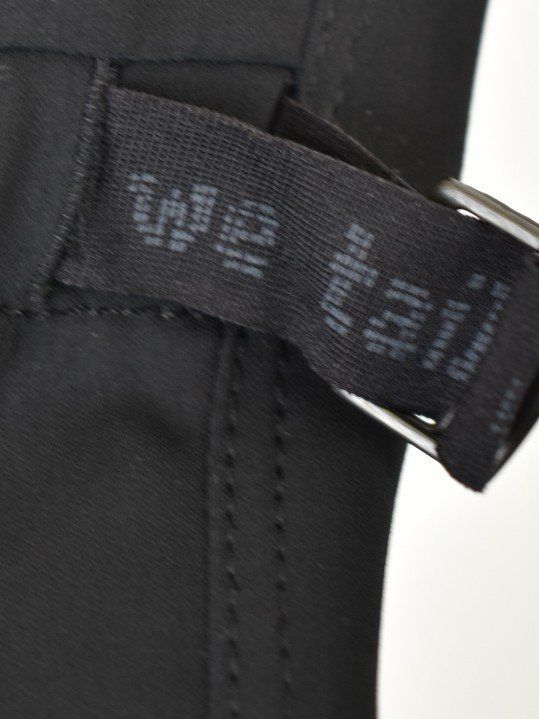Pantaloni: Beate Heymann Stoffhose, Gr.34, ungetragen – Nuovo (secondo la descrizione) da Nürensdorf venduto da 2ND_STORY 3