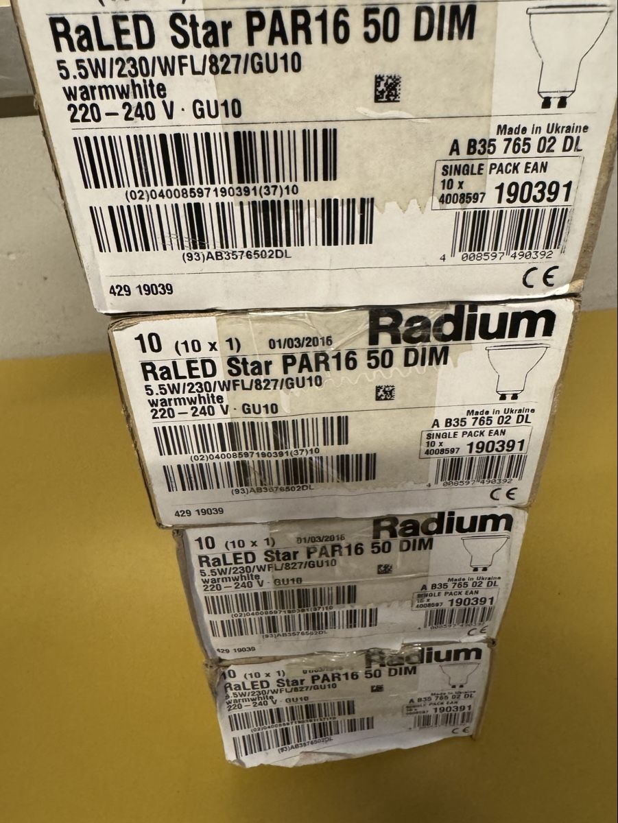 Lampen: Radium RaLED  – Neu (gemäss Beschreibung) aus Schlieren von Freundlich02 4