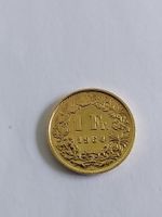 1 Franken Schweizer Silbermünze vergoldet  Jg.1964