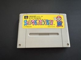 Super Famicom Super Mario Collection