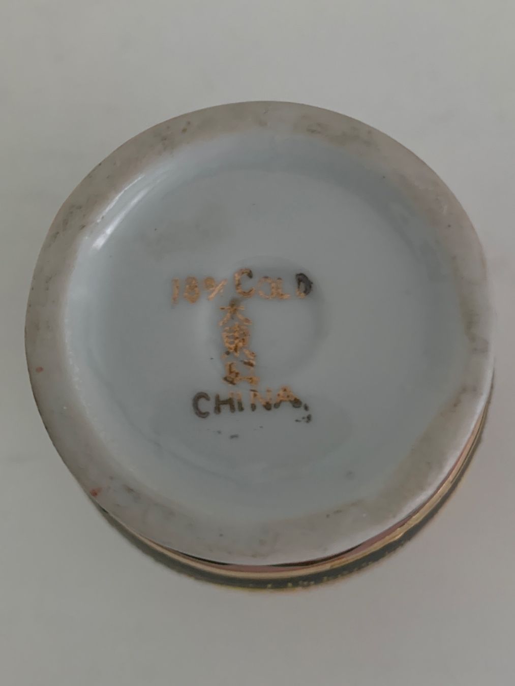 Vasi & Recipienti: Chinesische Vase / bemalt – Usato da Biel/Bienne venduto da Katja01112 2