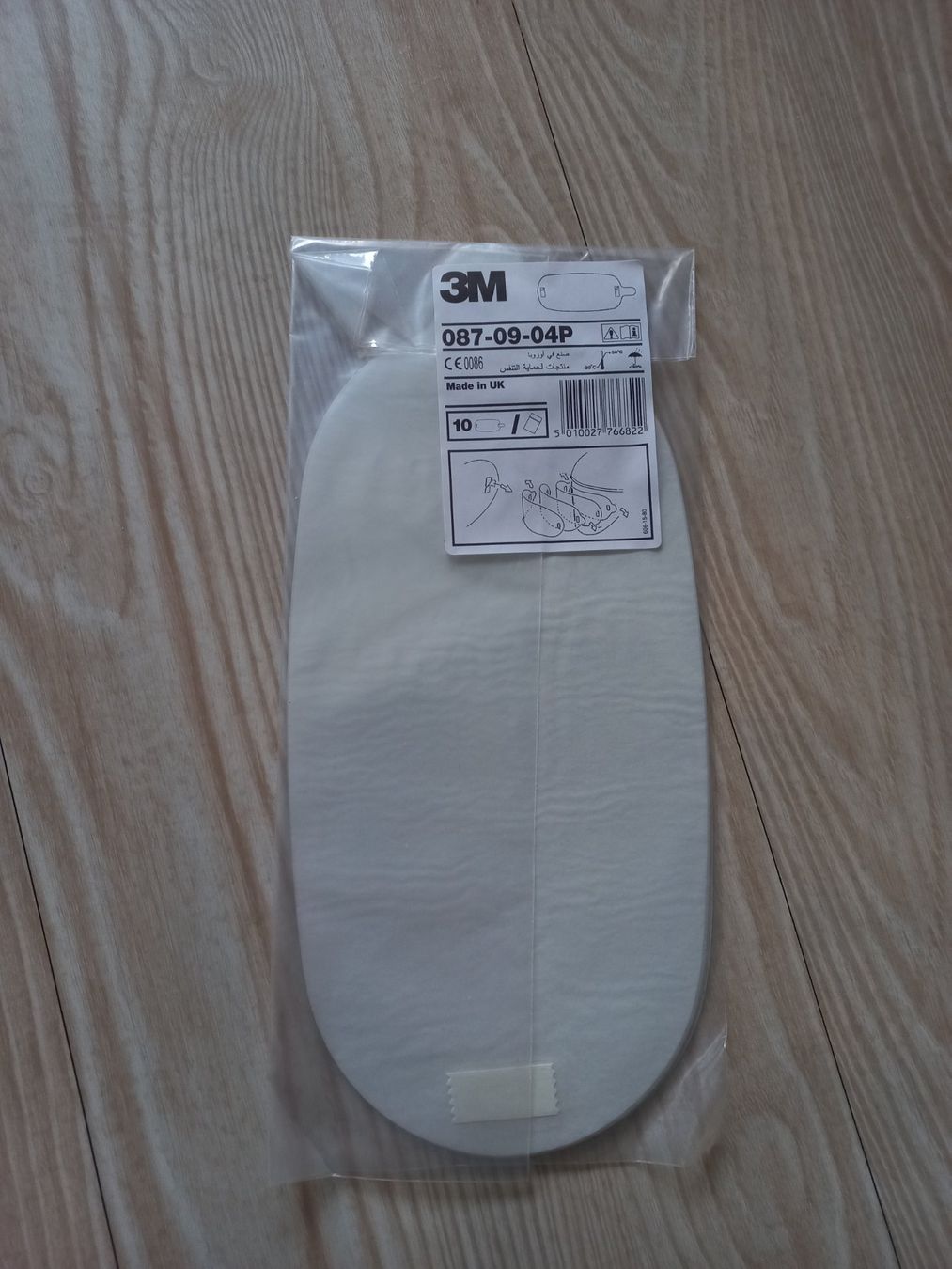 3M Caschi & visiere: Protection respiratoire pour visière – Usato da Châtelaine venduto da ing_mb6r 1