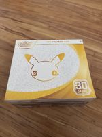 Pokémon 30 Jahre Jubiläum TTB / ETB DE – NEU & SEALED – OVP