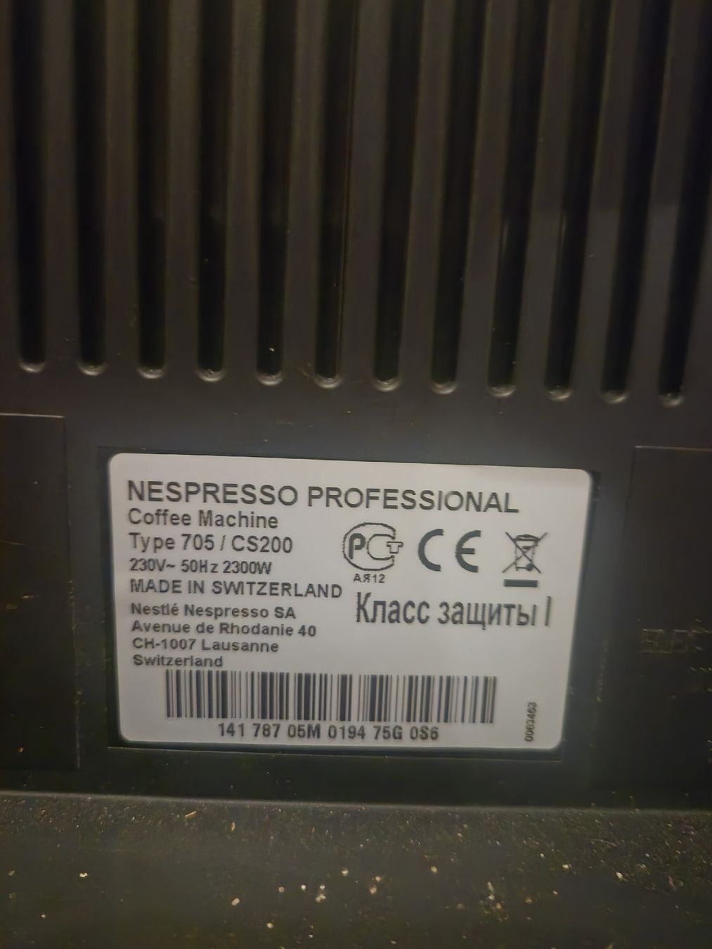 Nespresso Macchine per caffè & Macchine per espresso: Nespresso Gemini CS 200 Pro Kaffeemaschine – Usato da Wettingen venduto da nasro13 4