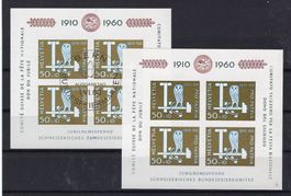 1960 Patria Blocks ET. postfrisch    15880