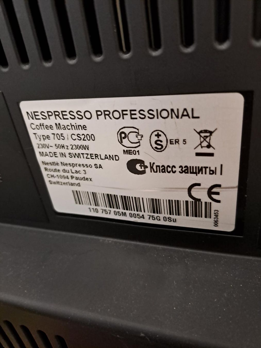 Nespresso Kaffeemaschinen & Espressomaschinen: machine à café Nespresso Pro double – Gebraucht aus La Chaux-de-Fonds von Cioset 2
