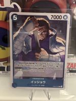 One Piece Karten EB04