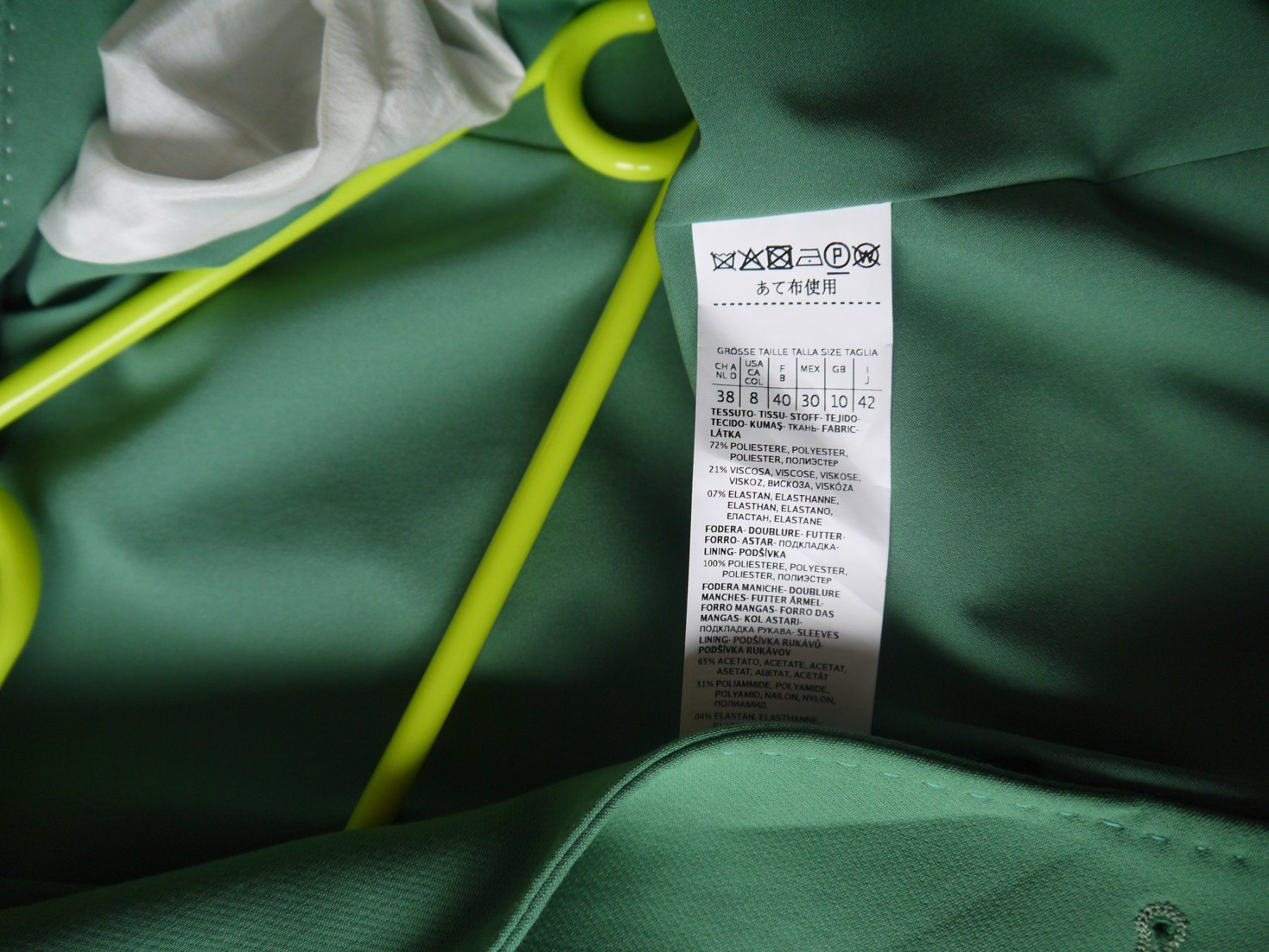 Max Mara Giacche: WEEKEND Max Mara Blazer Gr.38 – Usato da Hagendorn venduto da Blaf 2