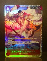 One Piece Japan Edward.Newgate OP16-003 SR