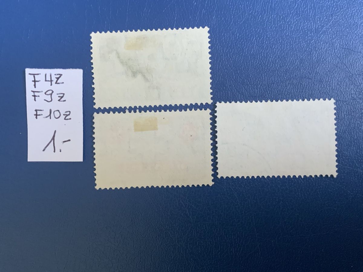 Alle Briefmarken: Flugpostmarken – Gebraucht aus Binningen von chr_cr5n 1
