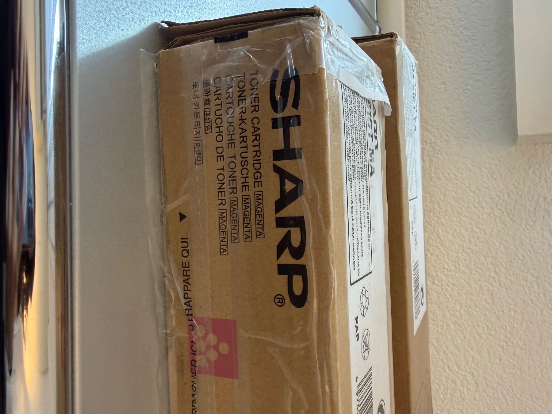 Sharp Cartucce per stampanti & toner: SHARP-Druckerpatrone, Yellow & Magenta – Nuovo e nell'imballaggio originale da Subingen venduto da Rohnag 3