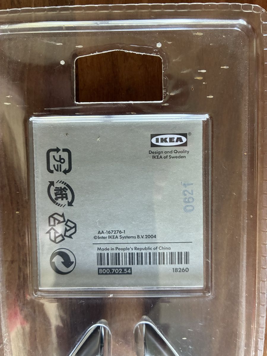 Ikea Supporti a parete: IKEA TAG Möbelgriffe 2 Stück, 128 mm – Nuovo e nell'imballaggio originale da Zürich venduto da Sylvie0011 3