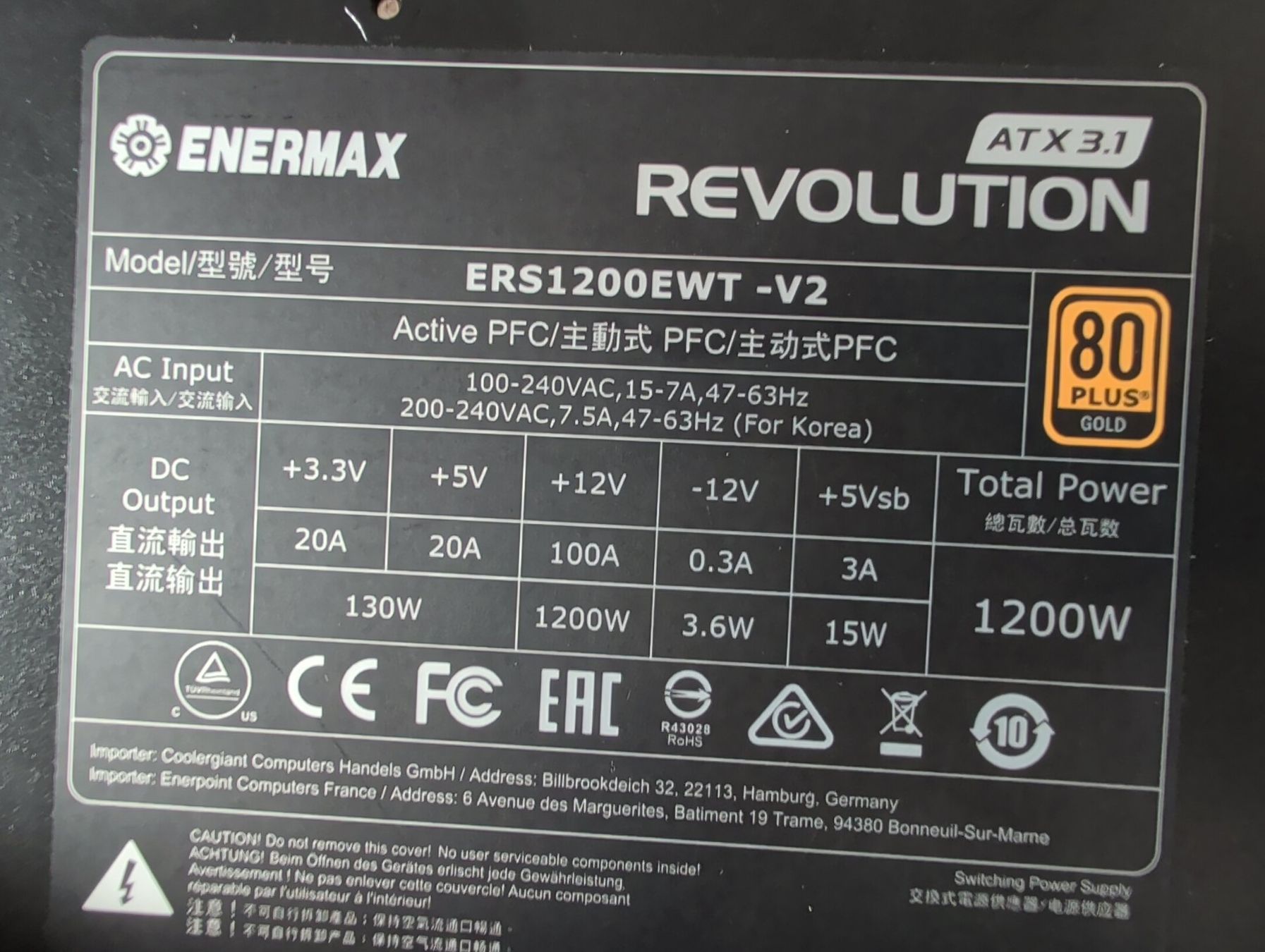 Elektronikbauteil: Enermax Revolution3 - 1200W - Neuwerig – Neu (gemäss Beschreibung) aus Fällanden von iichhalt 3
