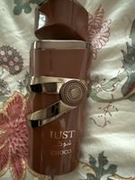 Just Choco - Eau de Parfum - nur getestet