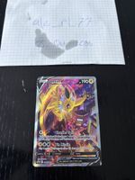 Jolteon V #SWSH183 ab 1Fr