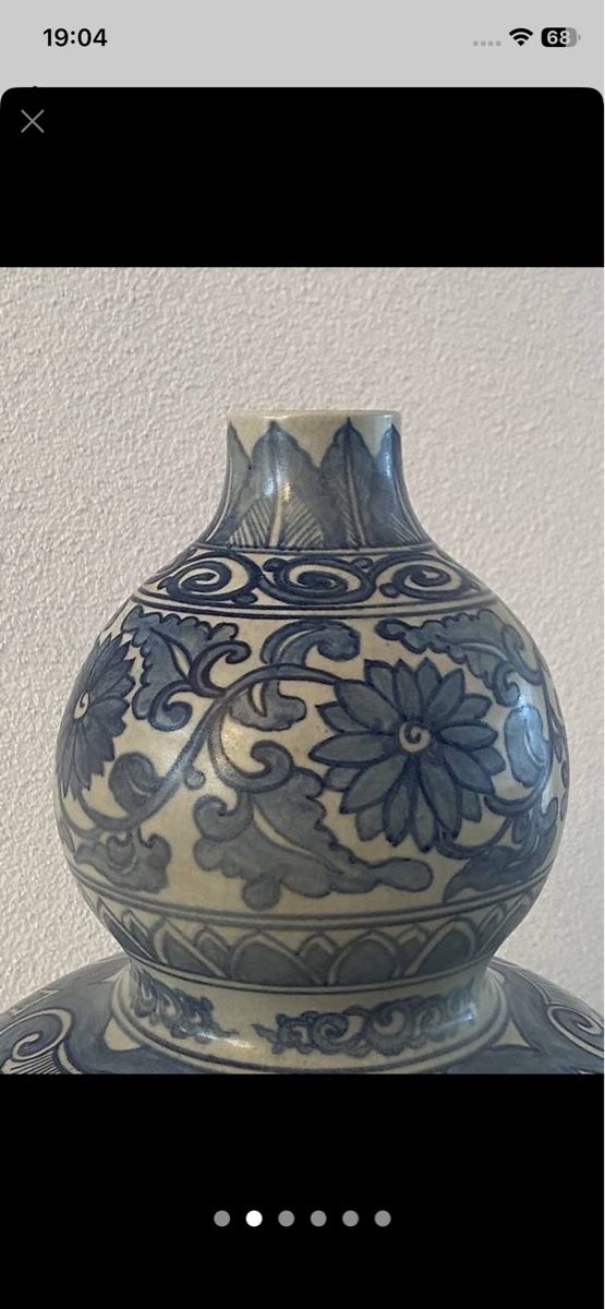 Vase & Récipients: Double Gourd China Vase – D'occasion à Lenzburg par erv_v7lr 2