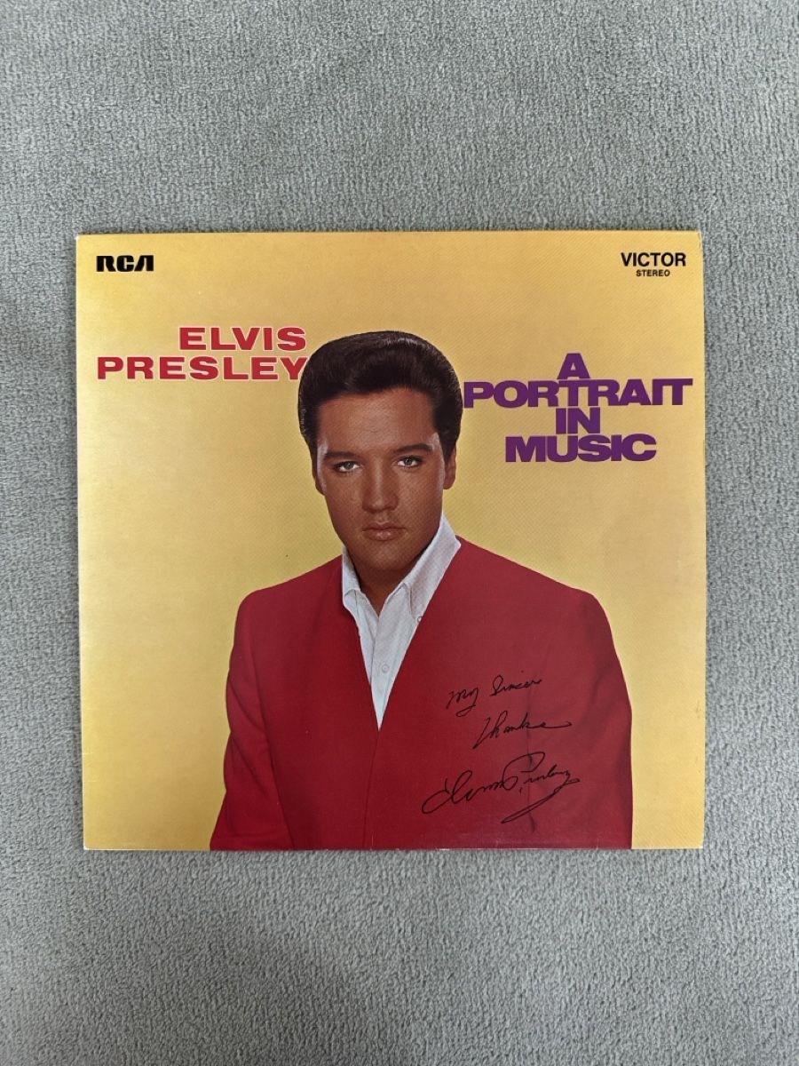 Dischi in vinile: Schallplatte Elvis Presley – Usato da Dietikon venduto da Princessy