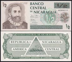 Nicaragua 1/2 Cordoba UNC (1991)