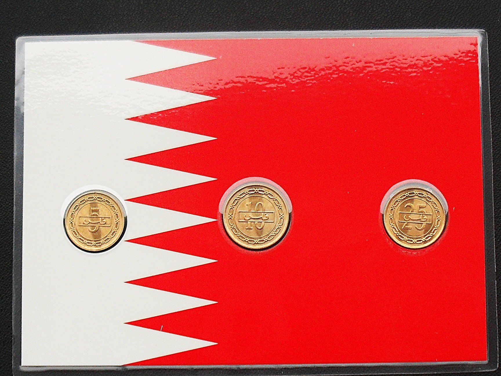 Alle Münzen: BAHRAIN  - Münzen vergoldet – Neu (gemäss Beschreibung) aus zuerich von Ocean99