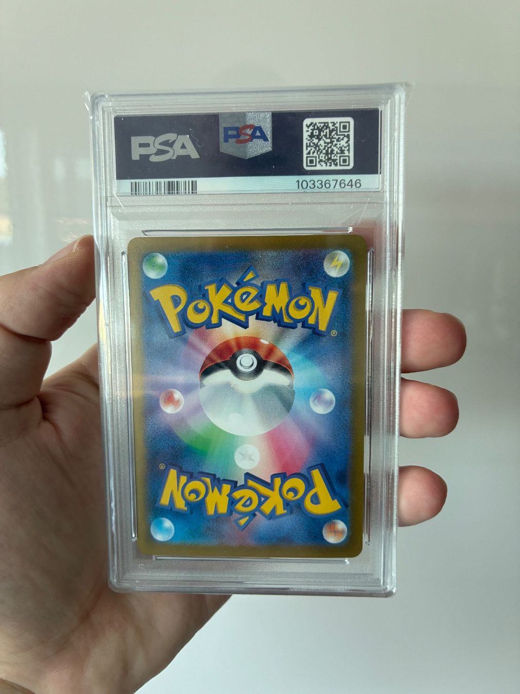 Pokémon Sammelbilder & Trading cards: Pokemon Umbreon EX SV8a JP PSA 10 – Gebraucht aus Kriechenwil von Arche_Noah 1