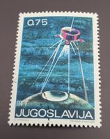 Jugoslawien 1971 briefmarke