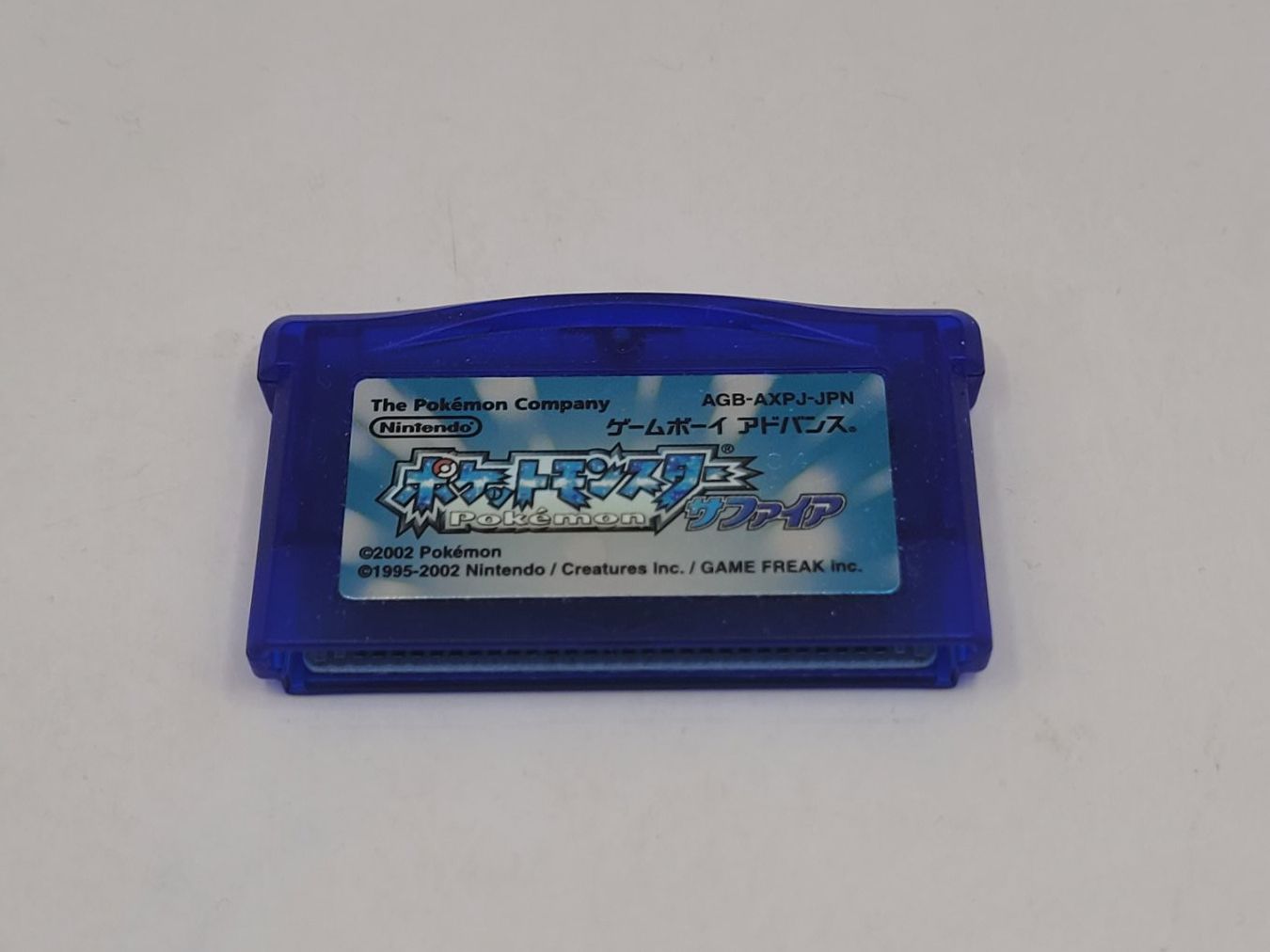 Nintendo Spiele: GBA Pokemon Saphir Gameboy Advance japan Modul. – Gebraucht aus Münchenstein von danytlaw