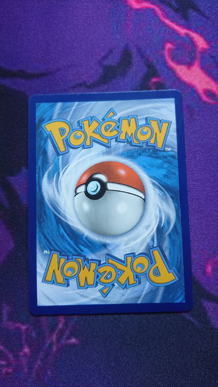 Pokémon Carte collezionabili: Mimigma V 068/172 DE – Nuovo (secondo la descrizione) da Chur venduto da FreakofRarity 1