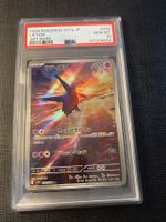 Latios #070 -  SV7a JP PSA 10