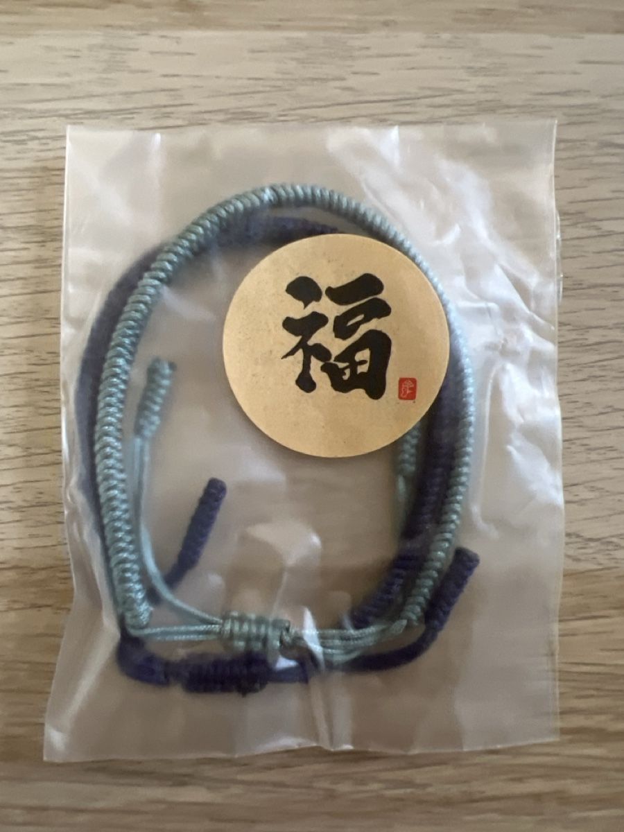 Bracelets: 2x Armband - 2 – Neuf avec emballage d'origine à Ebertswil par Aayra