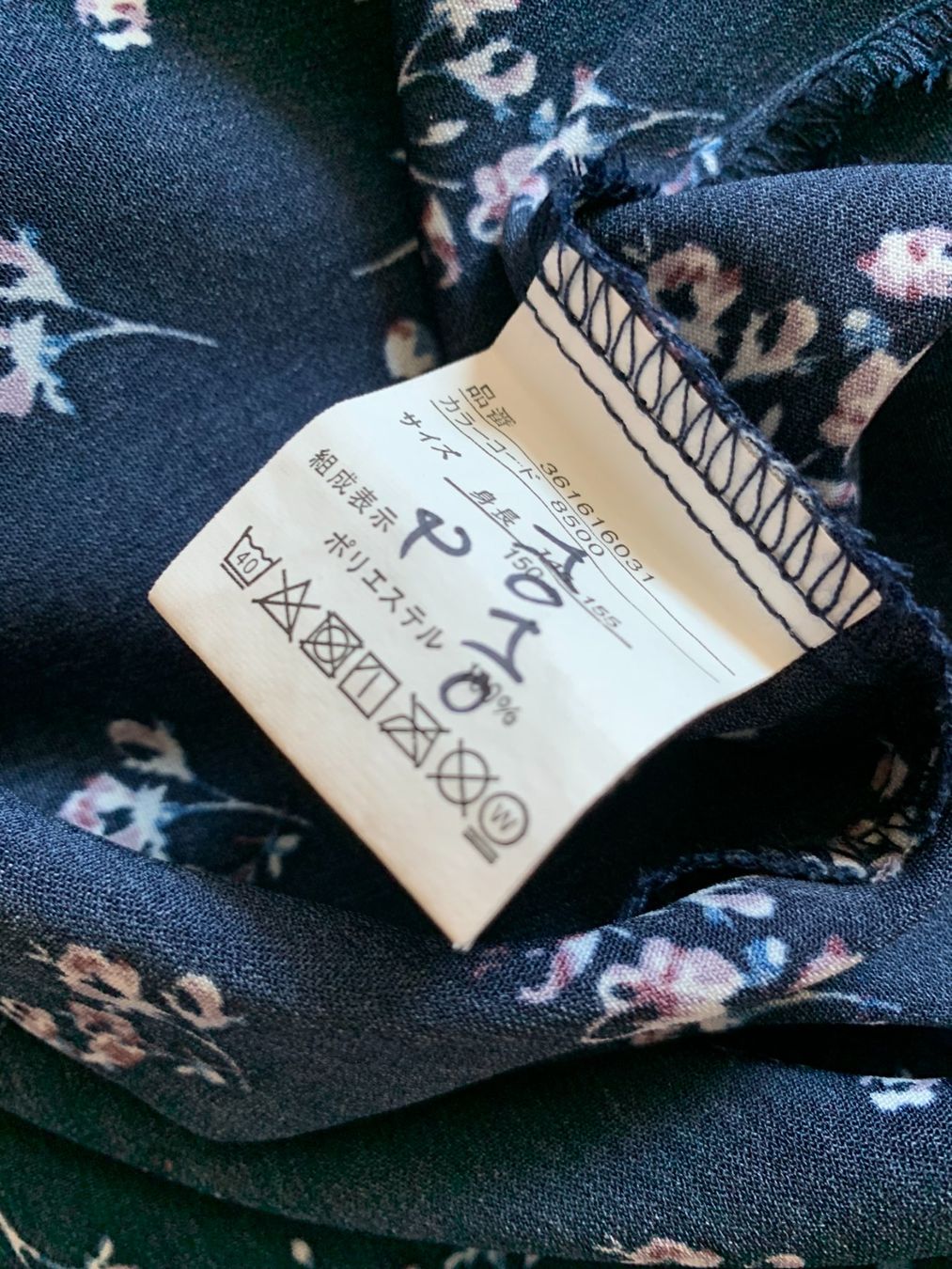 Vestiti & Gonne: RICH MIX Mädchen Kleid Gr. 150 – Usato da Worb venduto da farben20zauber 4