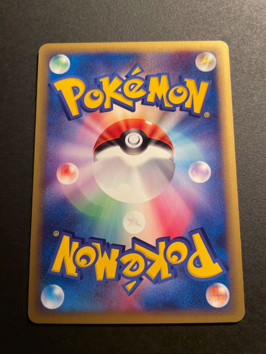 Pokémon Carte collezionabili: Flaaffy 047/087 1st ED e Series Japanese – Usato da Zürich venduto da pokemon_cards 1