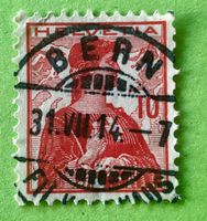  Nr.120 Brustbild der Helvetia mit Schwert GESTEMPELT    