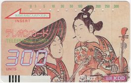 Kunst - seltene Vorläufer Telefonkarte aus JAPAN