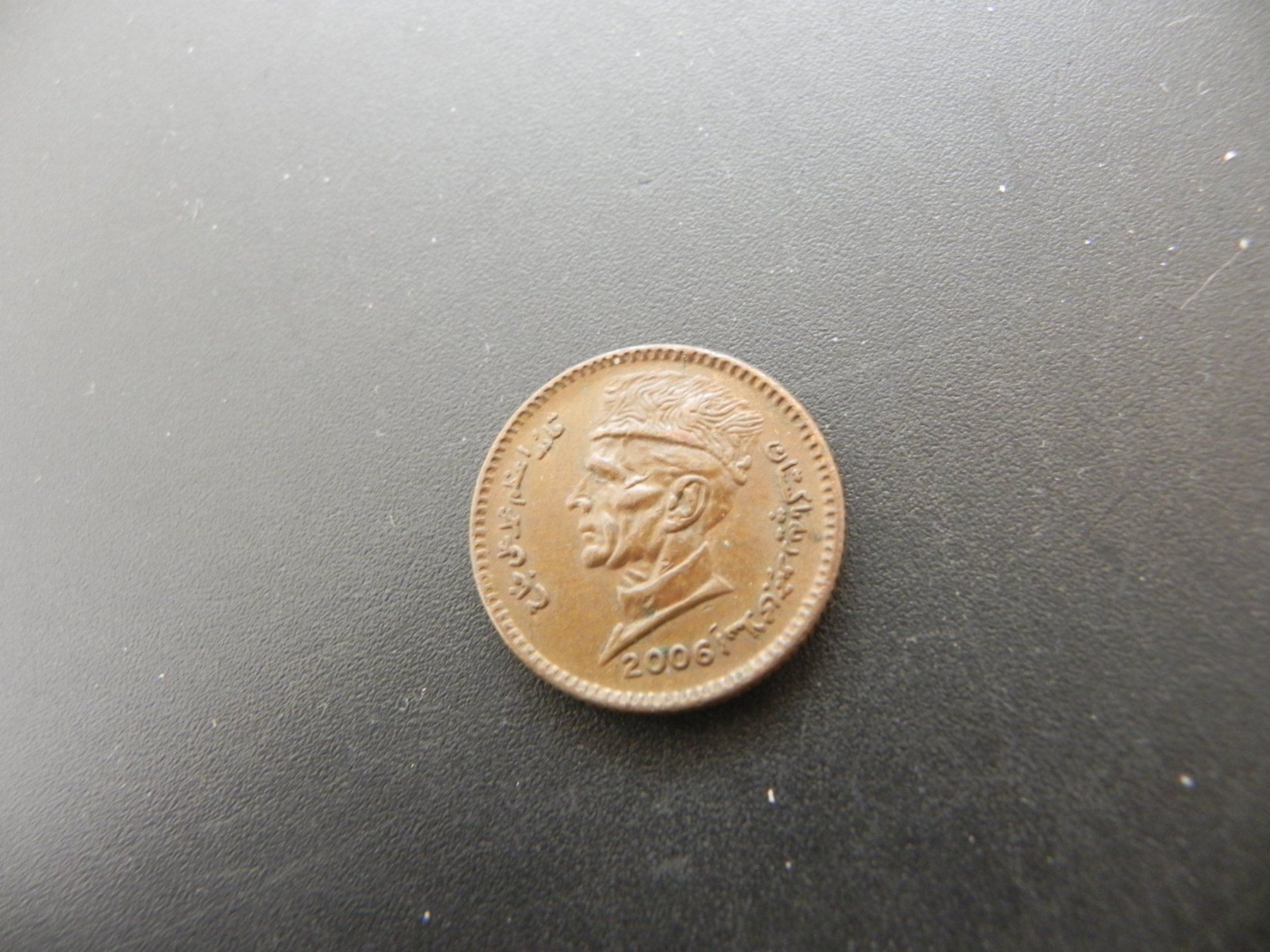 Toutes les monnaies: Pakistan 1 Rupee 2006 – D'occasion à Biel/Bienne par Gogolozi